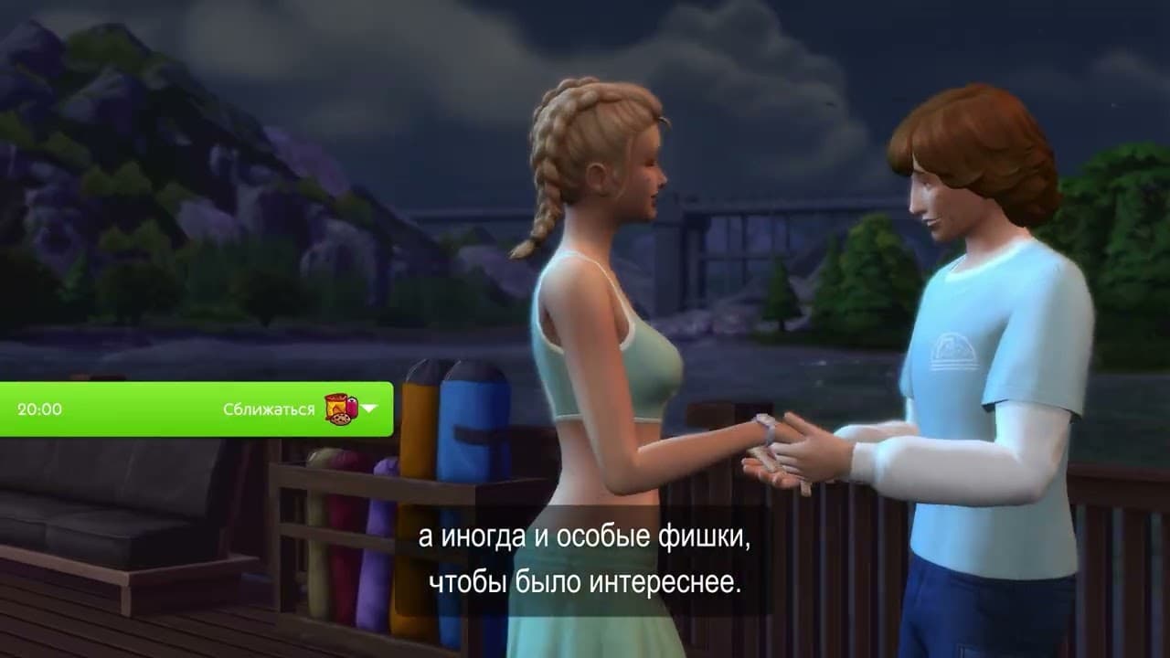 The Sims 4 Adventure Awaits Expansion Pack | Official Gameplay Trailer Pre-Premiere