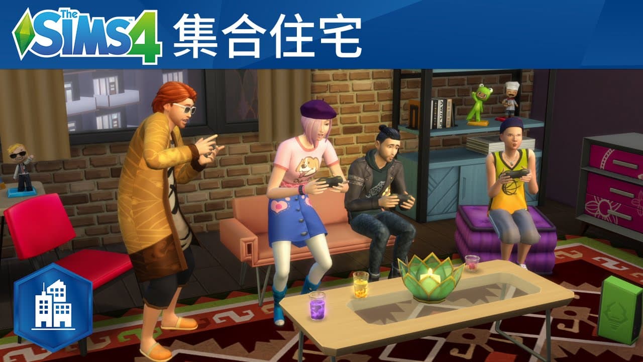 The Sims 4 City Living：公式“集合住宅”トレーラー