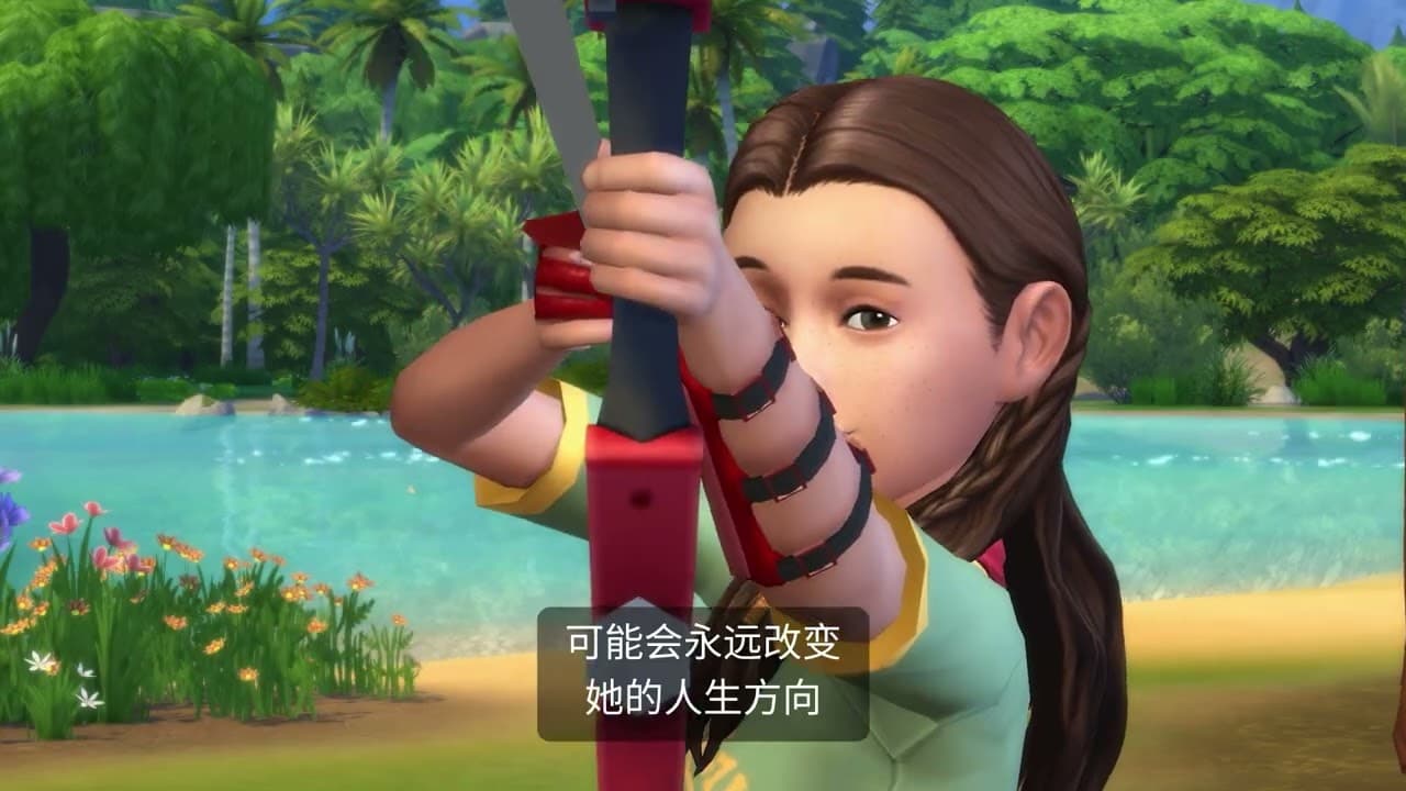 《The Sims 4 冒险启程》资料片|官方游戏预告片抢先看