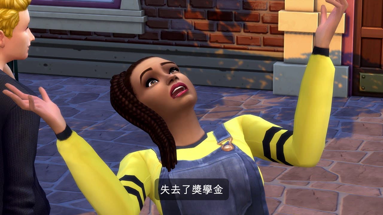 《The Sims™ 4玩轉大學》：官方遊戲預告